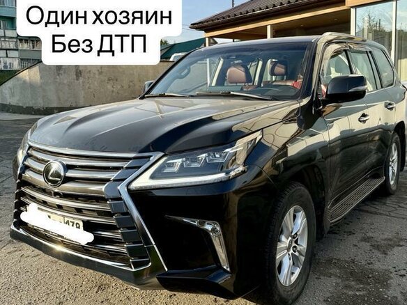 2016 Lexus LX 570 III Рестайлинг 2, чёрный, 8050000 рублей