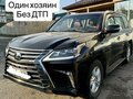 2016 Lexus LX 570 III Рестайлинг 2, чёрный, 8050000 рублей