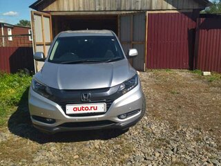 2014 Honda Vezel I, серый, 1200000 рублей, вид 2