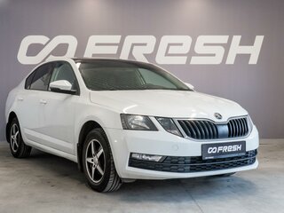 2018 Skoda Octavia III (A7) Рестайлинг, белый, 1540000 рублей, вид 1