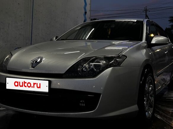 2008 Renault Laguna III, серебристый, 650000 рублей - вид 1