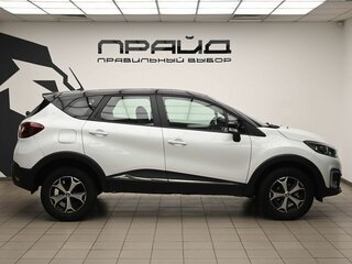 2021 Renault Kaptur I Рестайлинг, белый, 1109000 рублей, вид 5