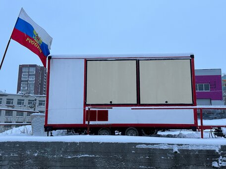2009 Центртранстехмаш Прицепы фургон-магазины, белый, 450000 рублей, вид 1