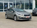 2016 Kia Ceed II Рестайлинг, серебристый, 1239000 рублей