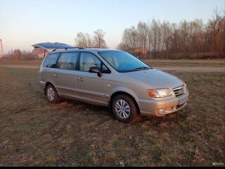 2007 Hyundai Trajet I Рестайлинг, бежевый, 600000 рублей, вид 3