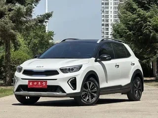 2026 Kia KX1, белый, 1586000 рублей, вид 1