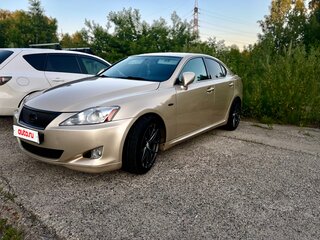 2006 Lexus IS 250 II, бежевый, 1300000 рублей, вид 1