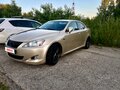 2006 Lexus IS 250 II, бежевый, 1300000 рублей
