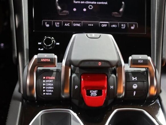 2022 Lamborghini Urus S I Рестайлинг, серый, 34810968 рублей - вид 22