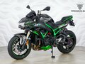 2023 Kawasaki Z H2, чёрный, 1549000 рублей - вид 2