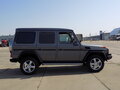2011 Mercedes-Benz G-Класс 300 Professional I (W461) Professional, серый - вид 3