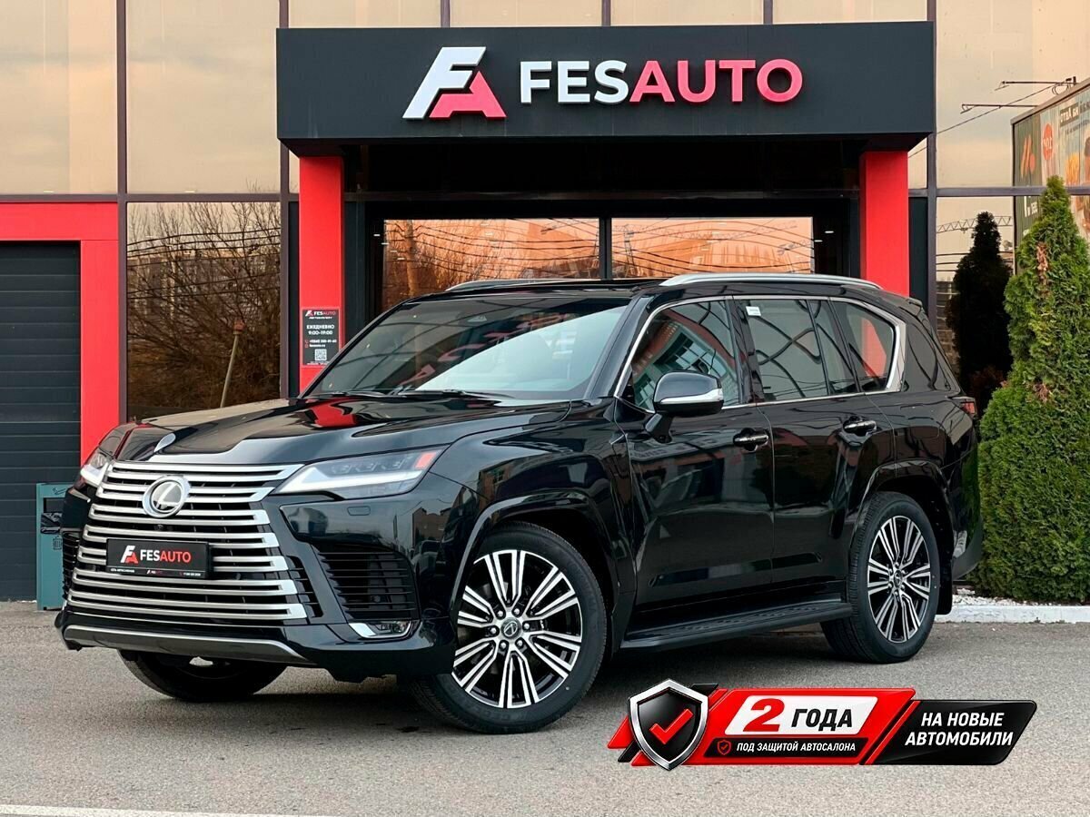 Открыть фотографии: Lexus LX IV