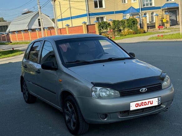 2008 Lada (ВАЗ) Kalina I, бежевый - вид 2