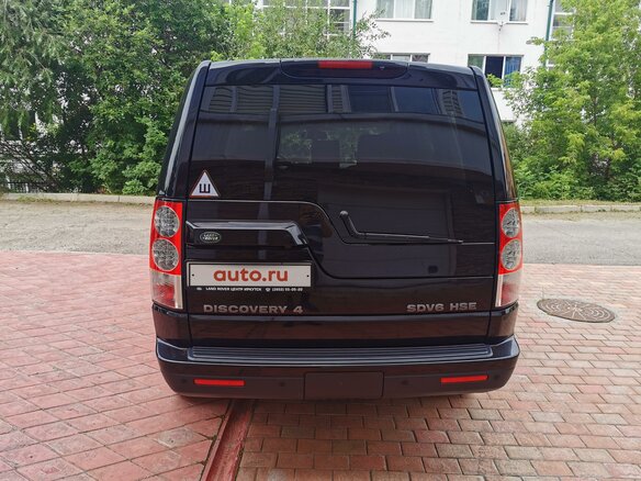 2012 Land Rover Discovery IV, чёрный, 5500000 рублей - вид 4