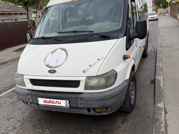 2001 Ford Transit, белый, 870000 рублей