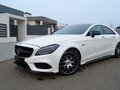 2015 Mercedes-Benz CLS 400 II (C218) Рестайлинг, белый, 4000000 рублей - вид 1