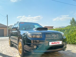 2007 Subaru Forester II Рестайлинг, чёрный, 1500000 рублей, вид 1