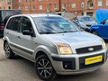 2006 Ford Fusion I Рестайлинг, серебристый, 365000 рублей - вид 2