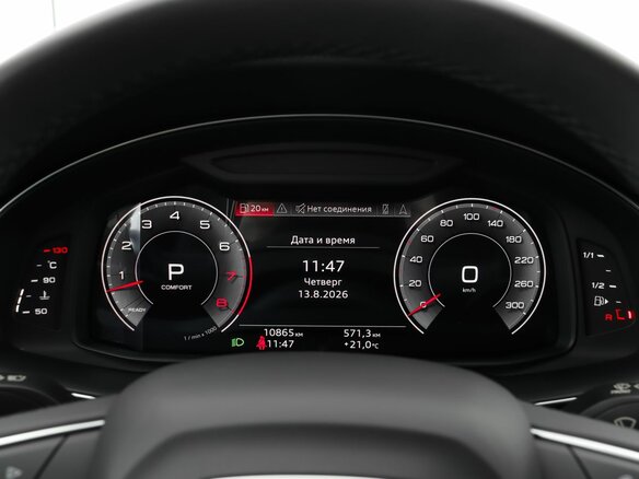 2023 Audi Q8 55 TFSI I (4M), чёрный, 8990000 рублей - вид 11