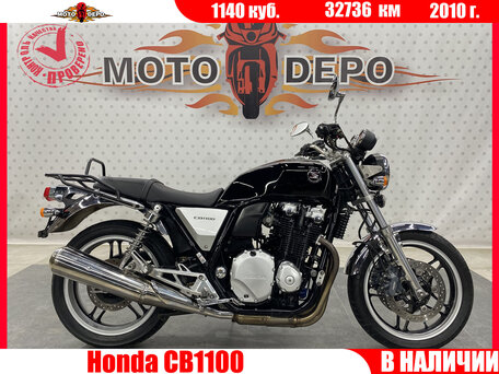 2010 Honda CB 1100, чёрный, 555000 рублей, вид 1