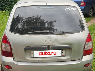2012 Lada (ВАЗ) Kalina I, серебристый, 100000 рублей, вид 1