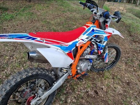 2021 BSE Z7, оранжевый, 170000 рублей, вид 2