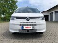 2025 Volkswagen Multivan T7, белый, 8000000 рублей - вид 1