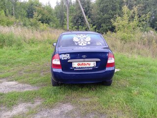 2007 Lada (ВАЗ) Kalina I, синий, 250000 рублей, вид 4