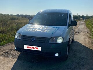 1998 Volkswagen Caddy II, белый, 530000 рублей, вид 2