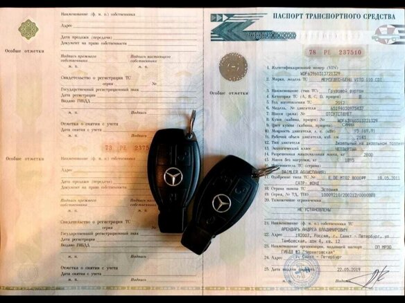 2012 Mercedes-Benz Vito, синий, 1600000 рублей - вид 13
