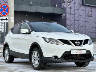 2014 Nissan Qashqai II, белый, 1597000 рублей, вид 2