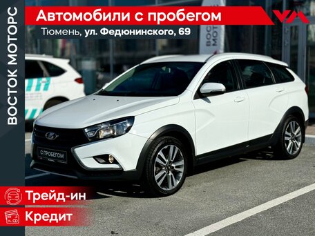 Lada (ВАЗ) Vesta I