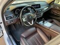 2015 BMW 7 серии 730Ld xDrive VI (G11/G12), белый - вид 11
