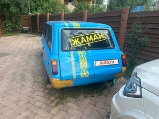 1983 Lada (ВАЗ) 2102, красный, 350000 рублей, вид 2