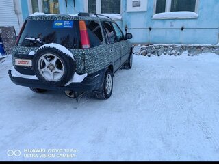 1996 Honda CR-V I, зелёный, 400000 рублей, вид 1