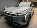 2025 Exeed RX, серый