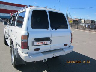 1996 Toyota Land Cruiser 80 Series Рестайлинг, белый, 1950000 рублей, вид 5