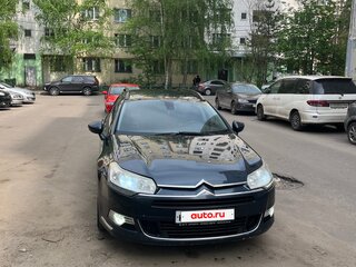 2012 Citroen C5 II, синий, 950000 рублей, вид 1