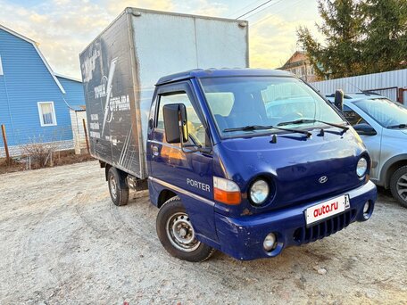 2007 Hyundai Porter, синий, 800000 рублей, вид 1
