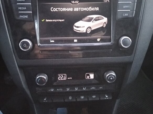 2018 Skoda Rapid I Рестайлинг, бежевый, 1390000 рублей - вид 14