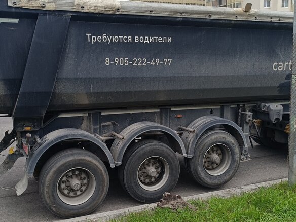 2023 Grunwald Полуприцеп самосвальный, чёрный, 2506000 рублей - вид 8