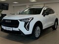 2026 Haval Jolion I Рестайлинг 2, белый, 2899000 рублей