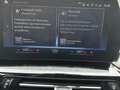 2022 BMW X1 18i sDrive III (U11/U12), оранжевый, 4900000 рублей - вид 11