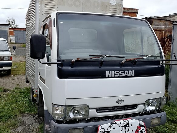 1993 Nissan Atlas, белый, 950000 рублей - вид 1