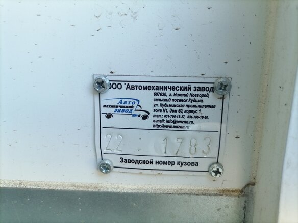 2022 JAC N25, белый, 2700000 рублей - вид 7