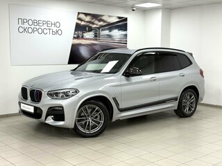 2021 BMW X3 20d xDrive III (G01), серый, 4695000 рублей, вид 1