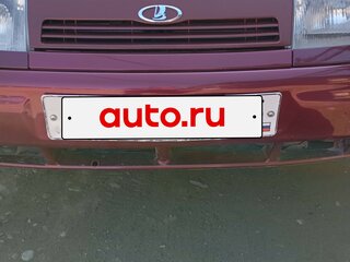 2005 Lada (ВАЗ) 2110, красный, 200000 рублей, вид 3