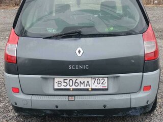 2008 Renault Scenic Grand II Рестайлинг, серый, 400000 рублей, вид 5