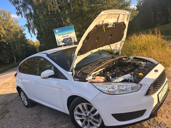 2015 Ford Focus III Рестайлинг, белый, 1100000 рублей - вид 19