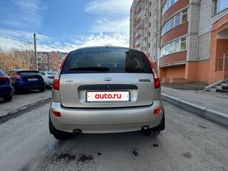2013 Lada (ВАЗ) Kalina I, бежевый, 335000 рублей, вид 4